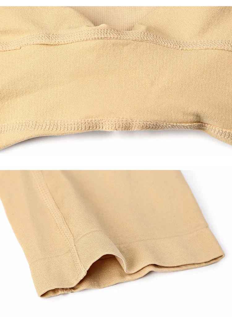 Mila™ - Hochtaillierte Po-Lifting Shapewear